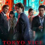 TOKYO VICE SO1